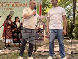 Снимка: Община Сандански