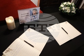 Централен военен клуб - генерал-майор Александър Александров - поклонение