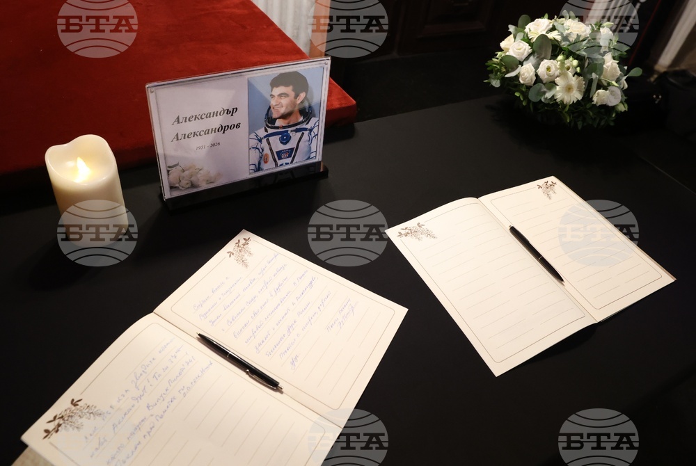 Централен военен клуб - генерал-майор Александър Александров - поклонение