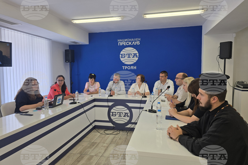 Национален пресклуб на БТА Троян - „Приеми ме“ - дискусия