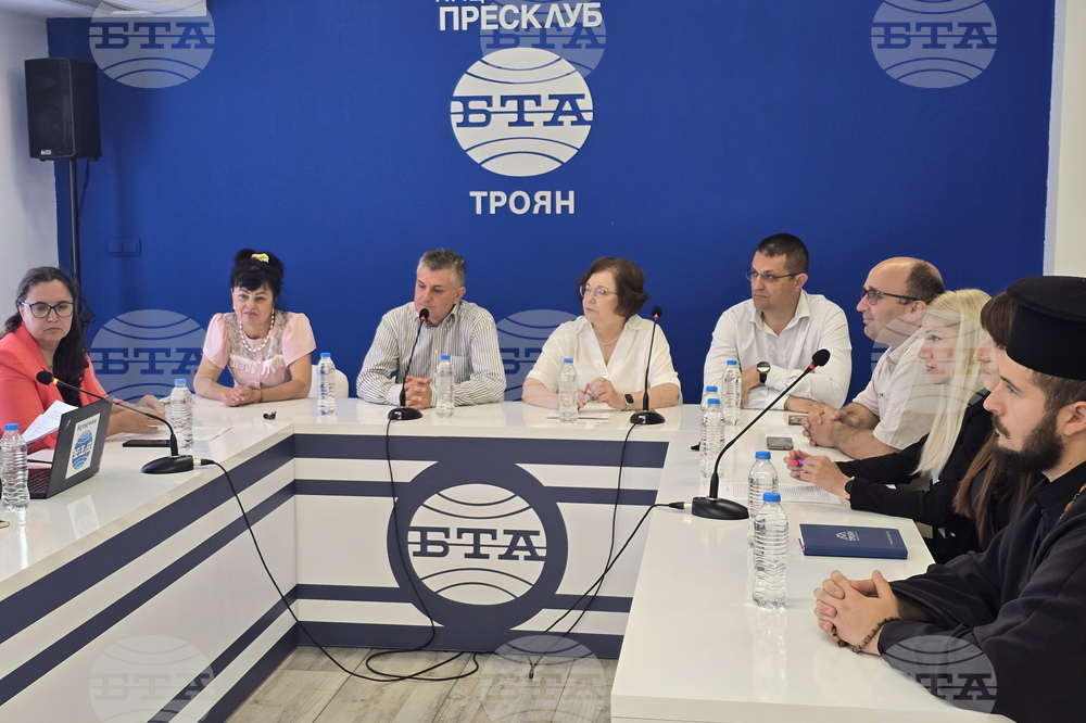 Национален пресклуб на БТА Троян - „Приеми ме“ - дискусия