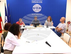 Национален пресклуб на БТА Благоевград - дискусия - „Пенчо Славейков днес“