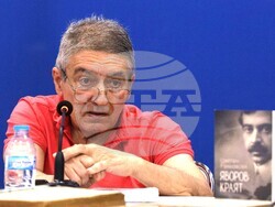 Национален пресклуб на БТА Благоевград - дискусия - „Пенчо Славейков днес“