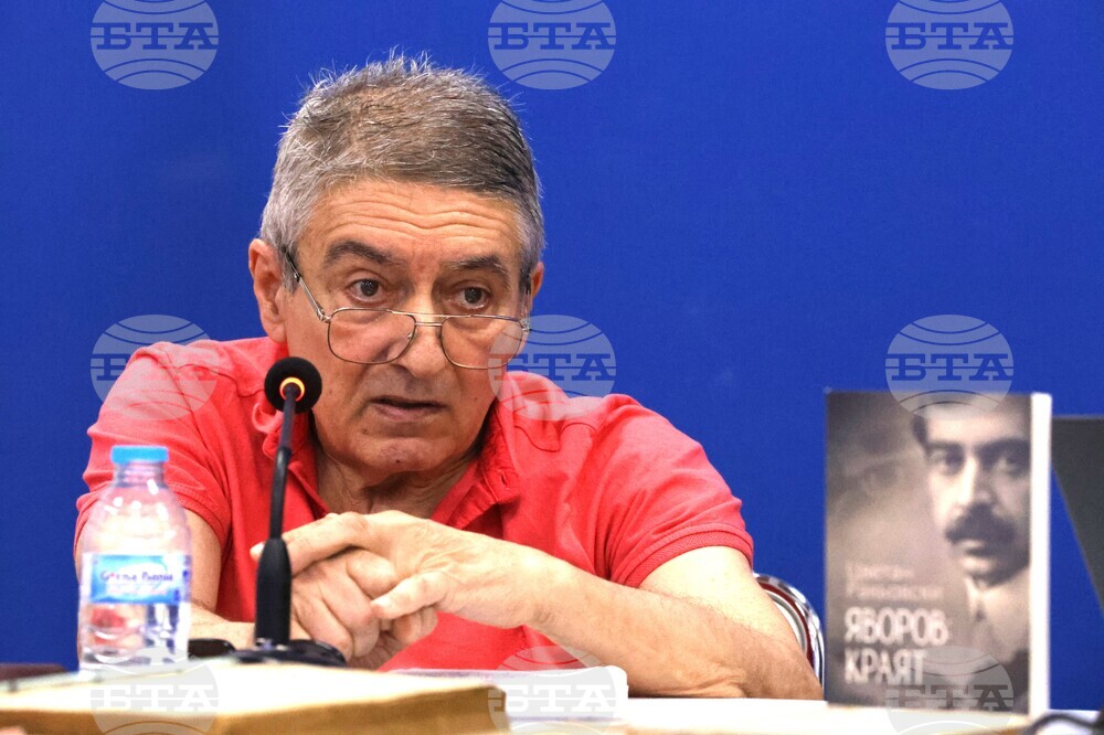 Национален пресклуб на БТА Благоевград - дискусия - „Пенчо Славейков днес“