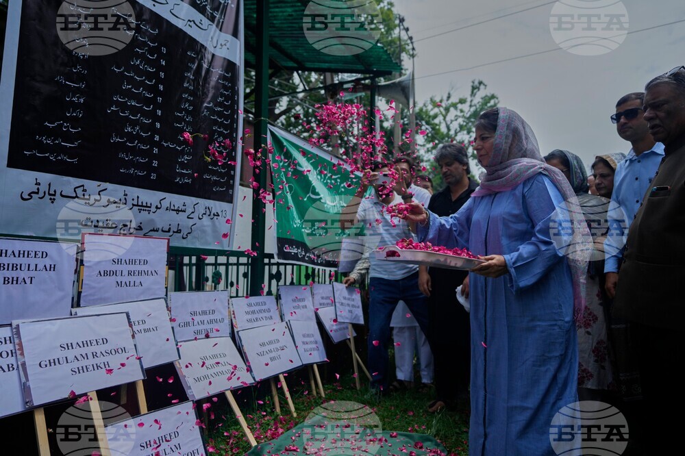 India Kashmir Martyrs Day