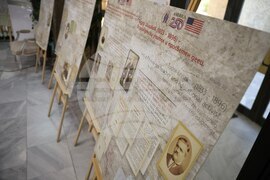 Варна - изложба „Франклин и Българското възраждане“