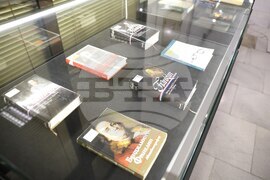 Варна - изложба „Франклин и Българското възраждане“