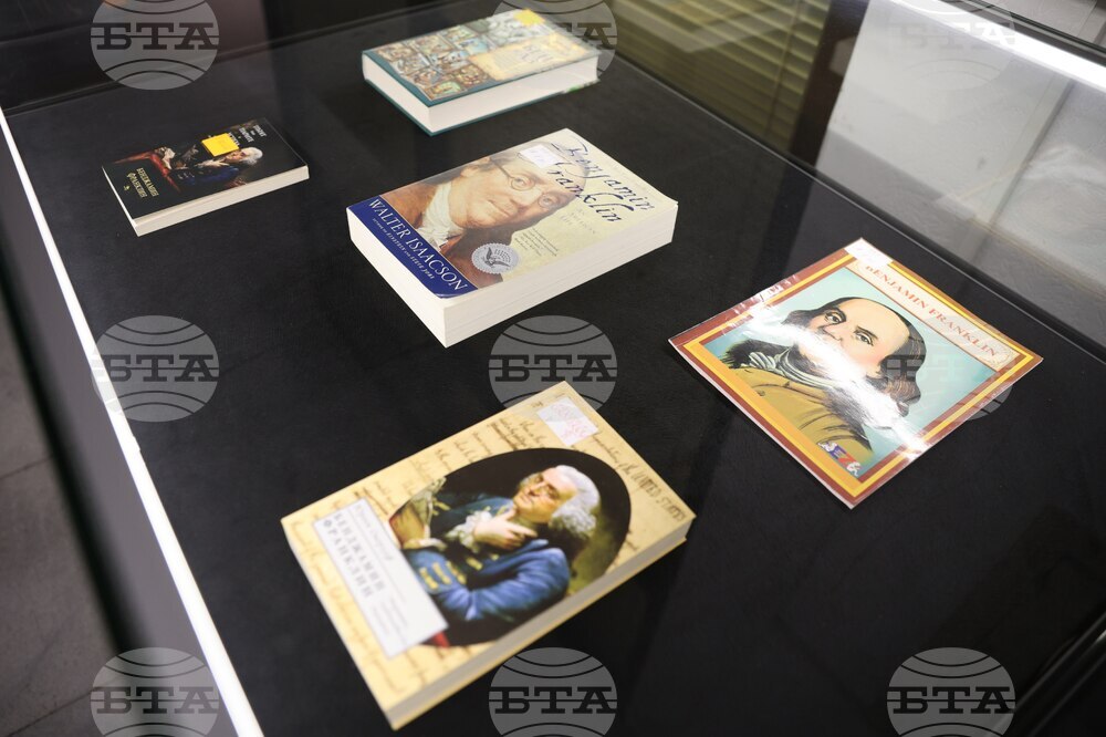 Варна - изложба „Франклин и Българското възраждане“