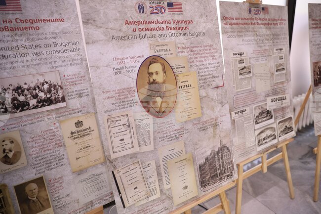 Изложба, изследваща връзката между Бенджамин Франклин и Българското възраждане, гостува във Варненската библиотека