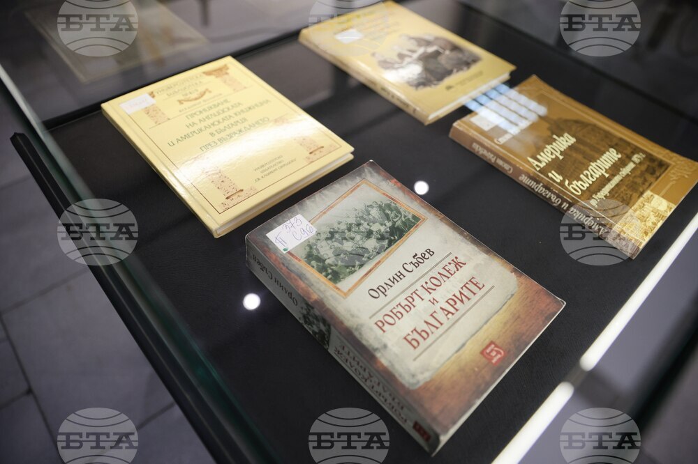 Варна - изложба „Франклин и Българското възраждане“