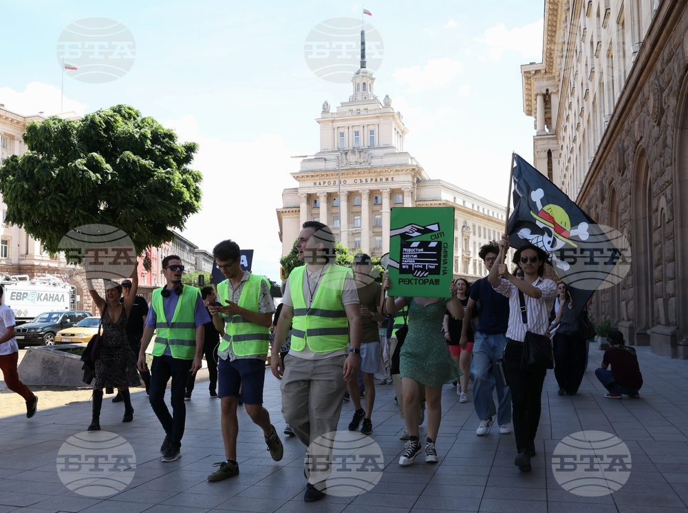 Национална академия за театрално и филмово изкуство - студенти - протест