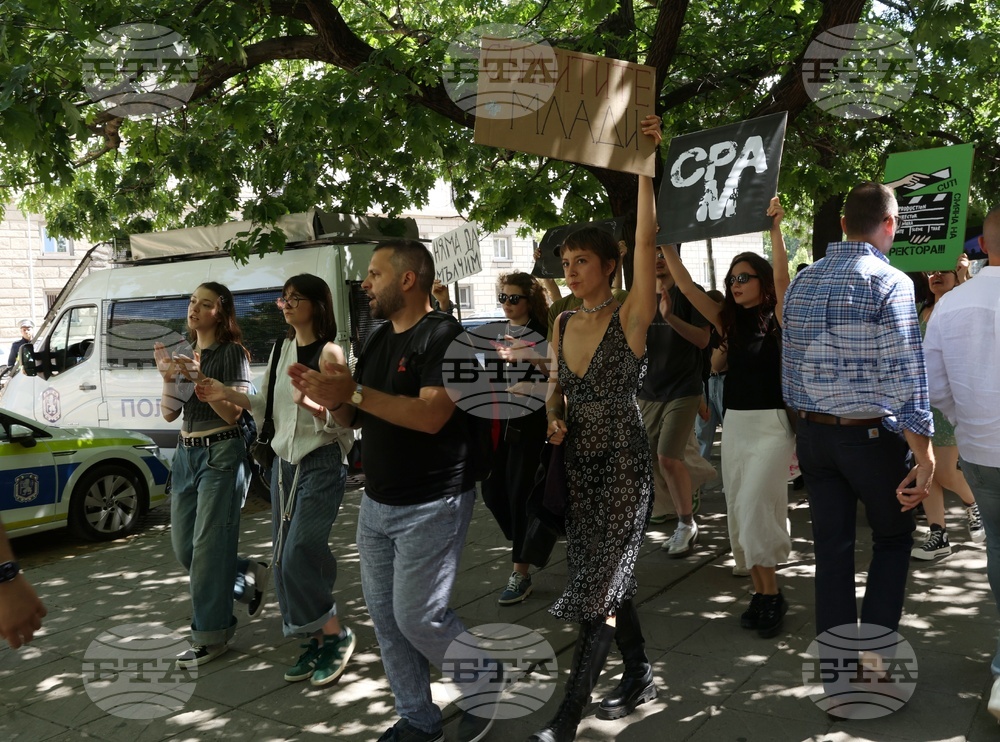 Национална академия за театрално и филмово изкуство - студенти - протест