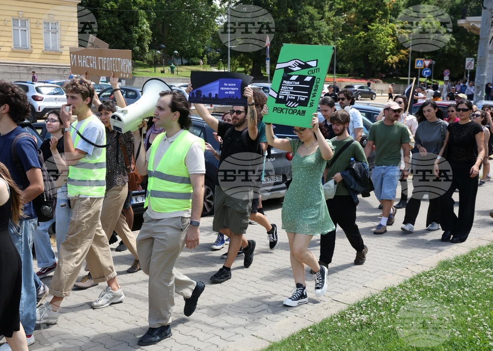 Национална академия за театрално и филмово изкуство - студенти - протест