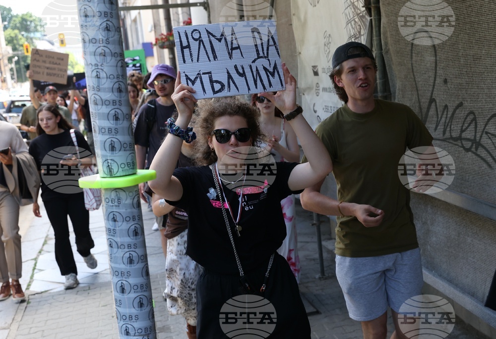 Национална академия за театрално и филмово изкуство - студенти - протест