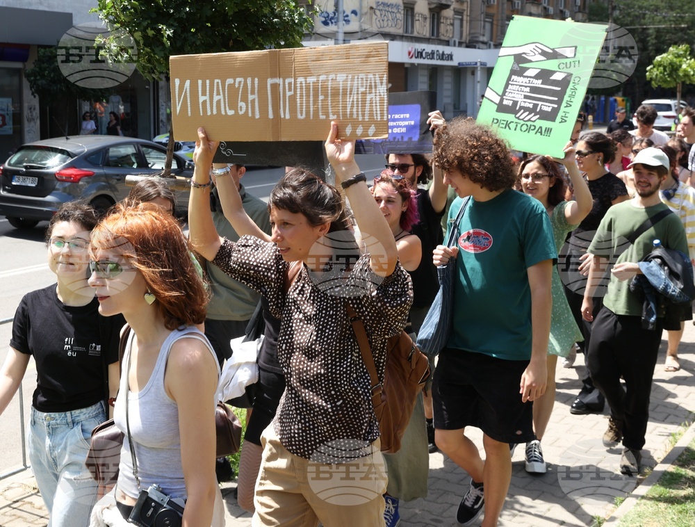 Национална академия за театрално и филмово изкуство - студенти - протест