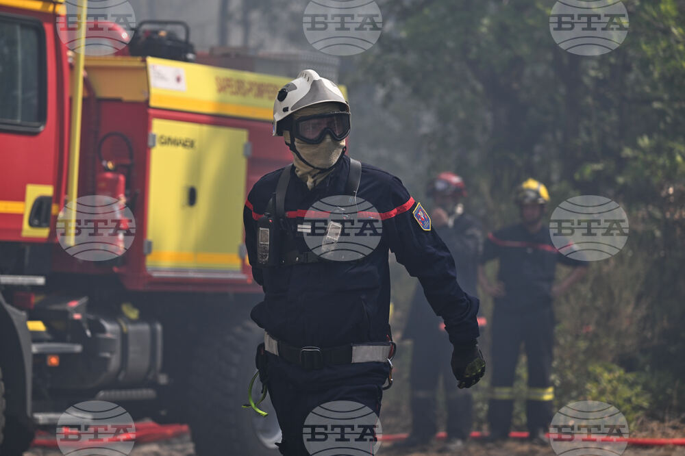 France Wildfires