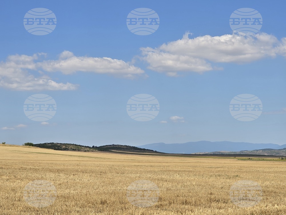 Прогноза за времето 