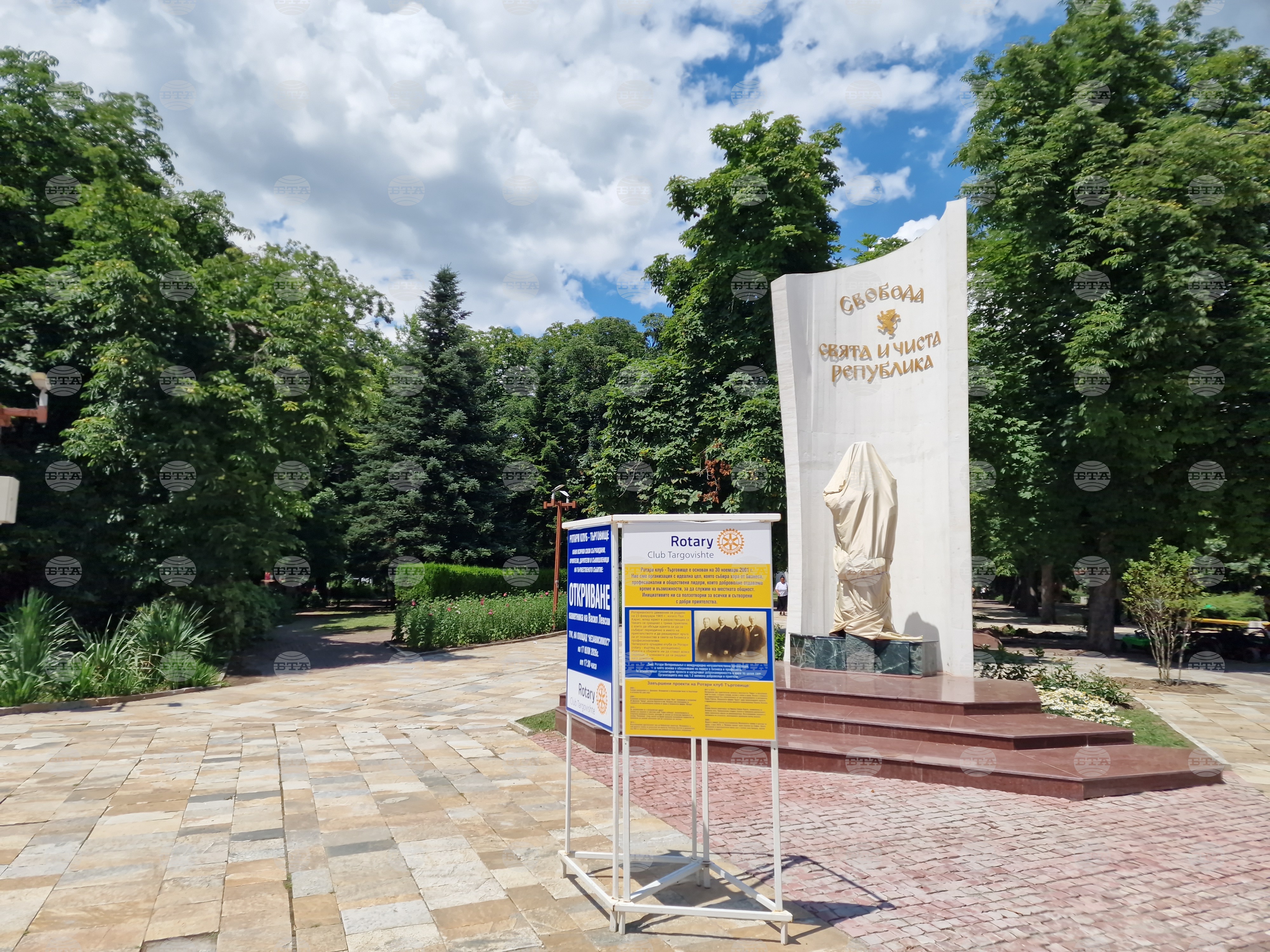 С откриване на паметник на Васил Левски в Търговище ще бъде отбелязана 189-ата годишнина от рождението на Апостола