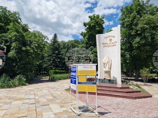 С откриване на паметник на Васил Левски в Търговище ще бъде отбелязана 189-ата годишнина от рождението на Апостола