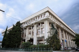 Бургас - Окръжен съд - мярка