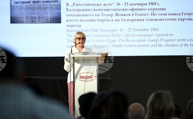 „Европейският Югоизток и Близкият изток: на кръстопътя на преплетени региони, култури и религии“ - международна научна конференция