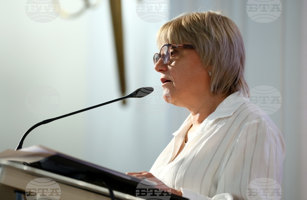 „Европейският Югоизток и Близкият изток: на кръстопътя на преплетени региони, култури и религии“ - международна научна конференция