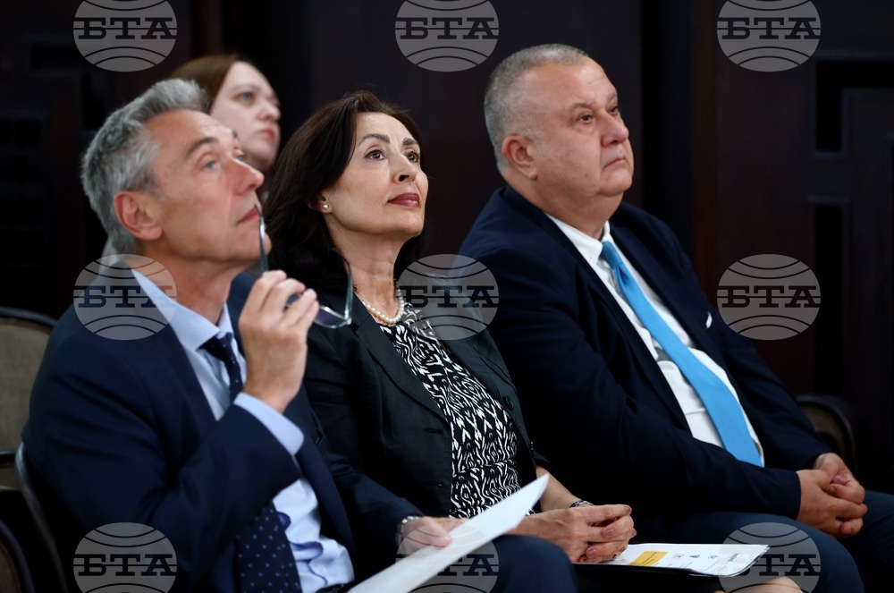 „Европейският Югоизток и Близкият изток: на кръстопътя на преплетени региони, култури и религии“ - международна научна конференция