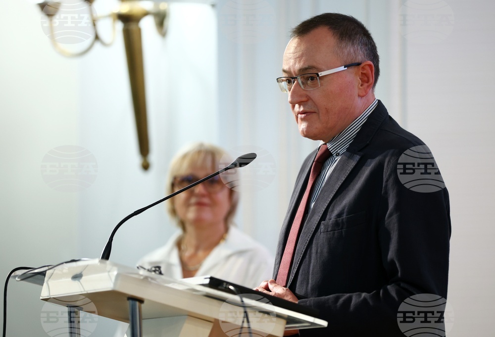 „Европейският Югоизток и Близкият изток: на кръстопътя на преплетени региони, култури и религии“ - международна научна конференция