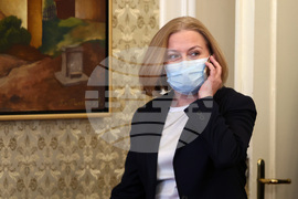 Парламент - Комисия по електронно управление и информационни технологии