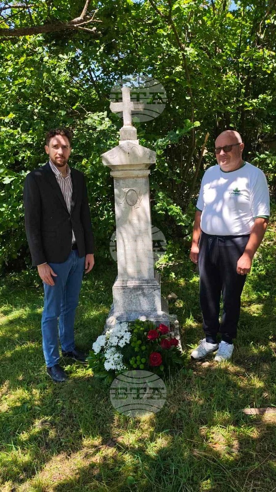 В село Божица, Сърбия, почетоха паметта на поручик Генчо Неделчев