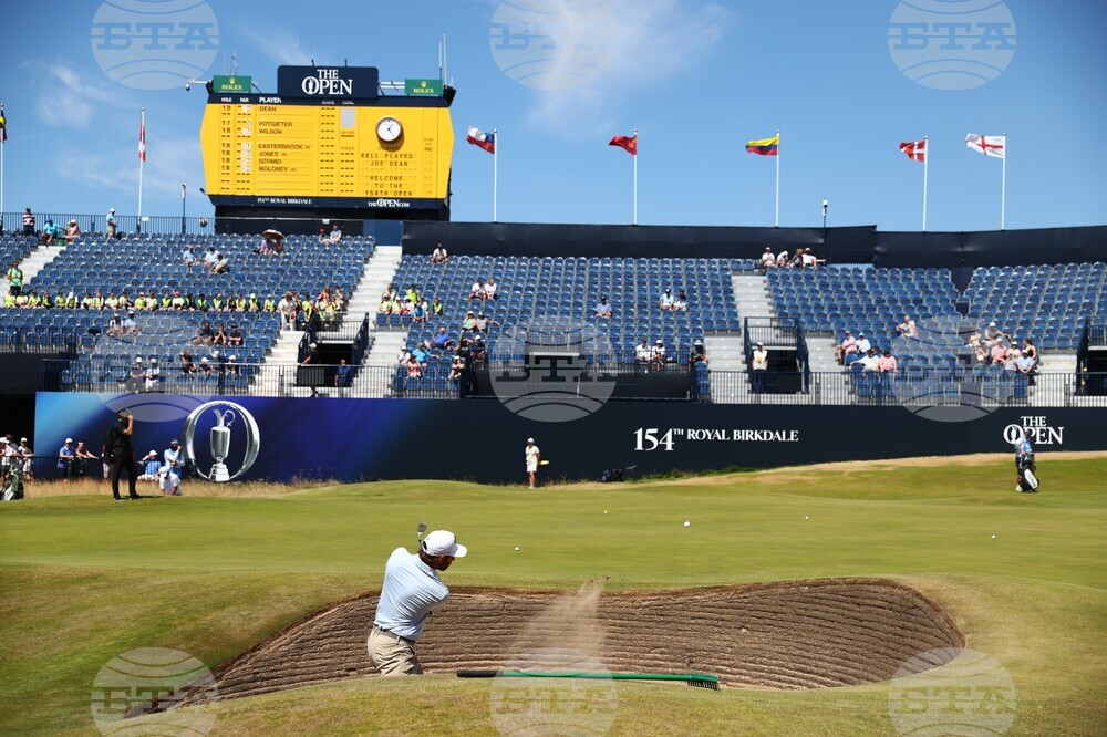 British Open Golf Championship