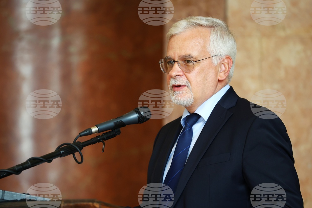 Софийски университет - Летен семинар по български език и култура