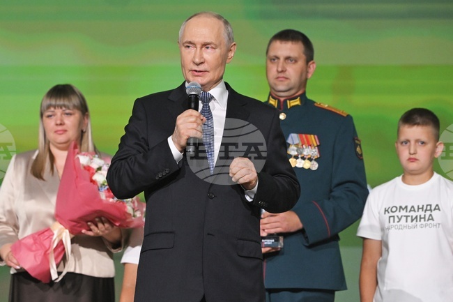 Russia Putin