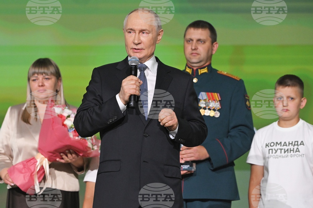 Russia Putin