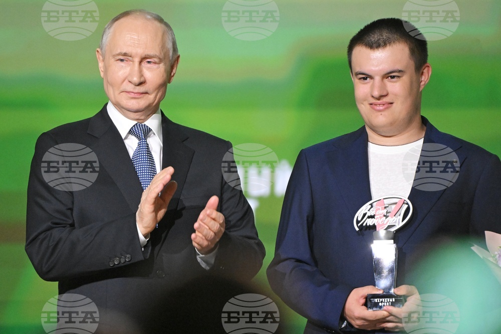 Russia Putin