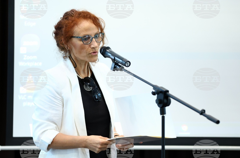 Български културен център - „Творчески терминал България - Израел 2026“