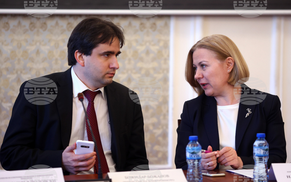 Парламент - Комисия по електронно управление и информационни технологии