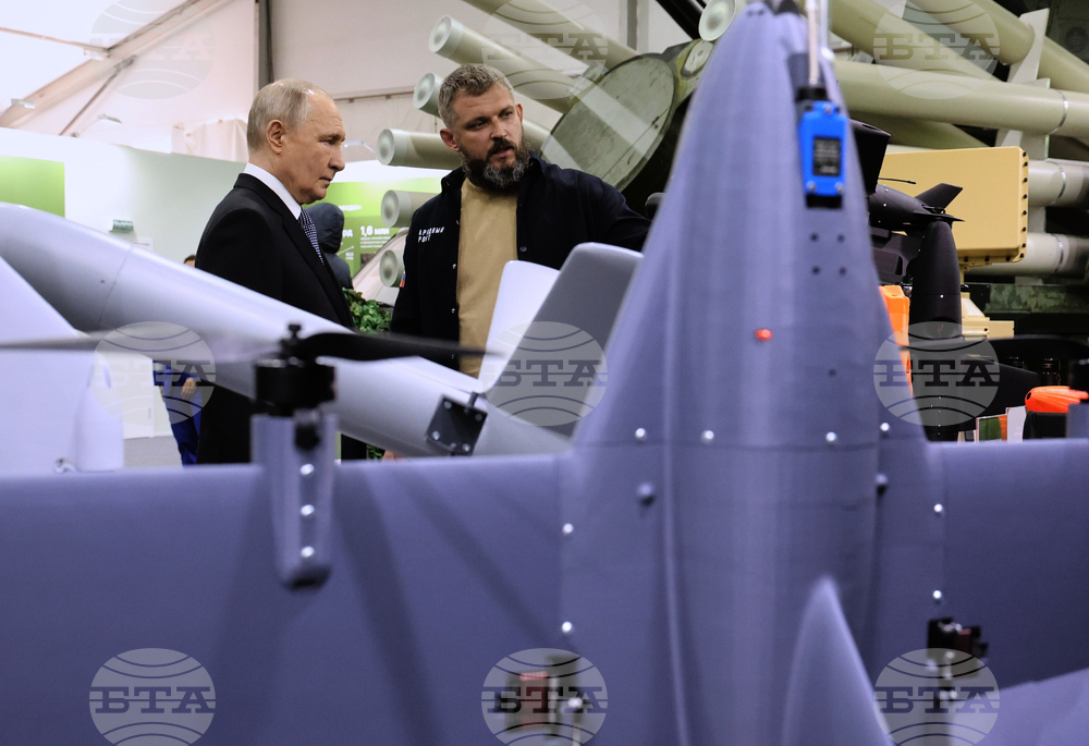 Russia Putin