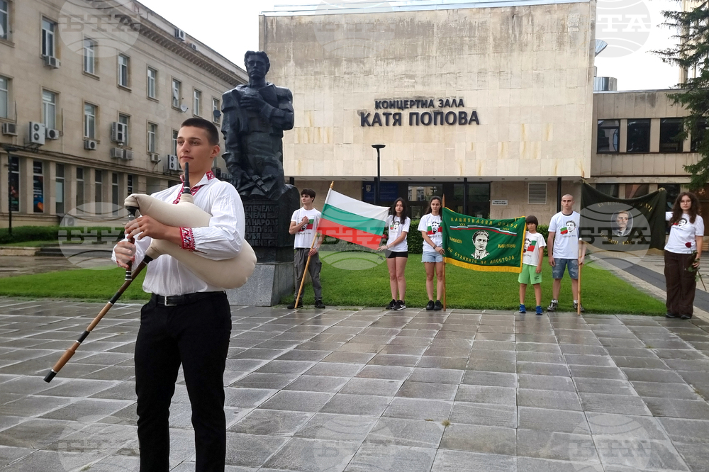Плевен - Национален поход „По стъпките на Апостола“ - откриване