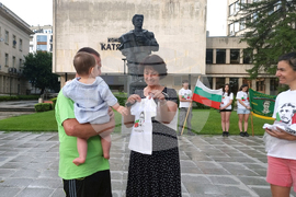 Плевен - Национален поход „По стъпките на Апостола“ - откриване