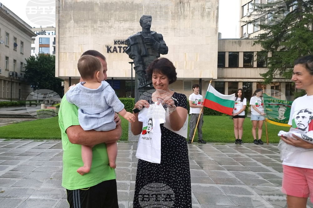 Плевен - Национален поход „По стъпките на Апостола“ - откриване