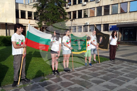 Плевен - Национален поход „По стъпките на Апостола“ - откриване