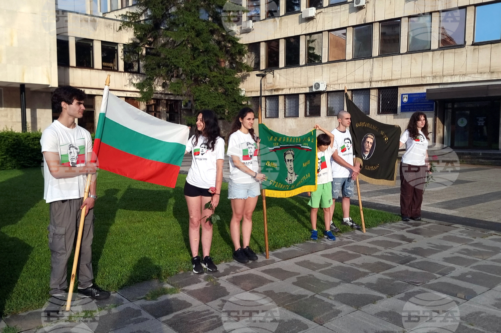 Плевен - Национален поход „По стъпките на Апостола“ - откриване