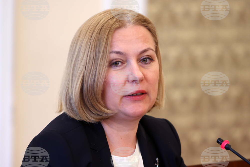 Парламент - Комисия по електронно управление и информационни технологии