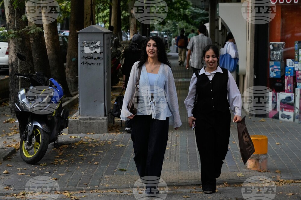 Iran Daily Life