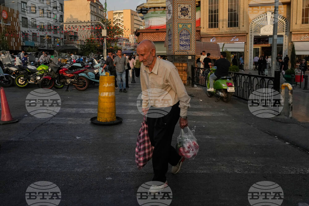 Iran Daily Life
