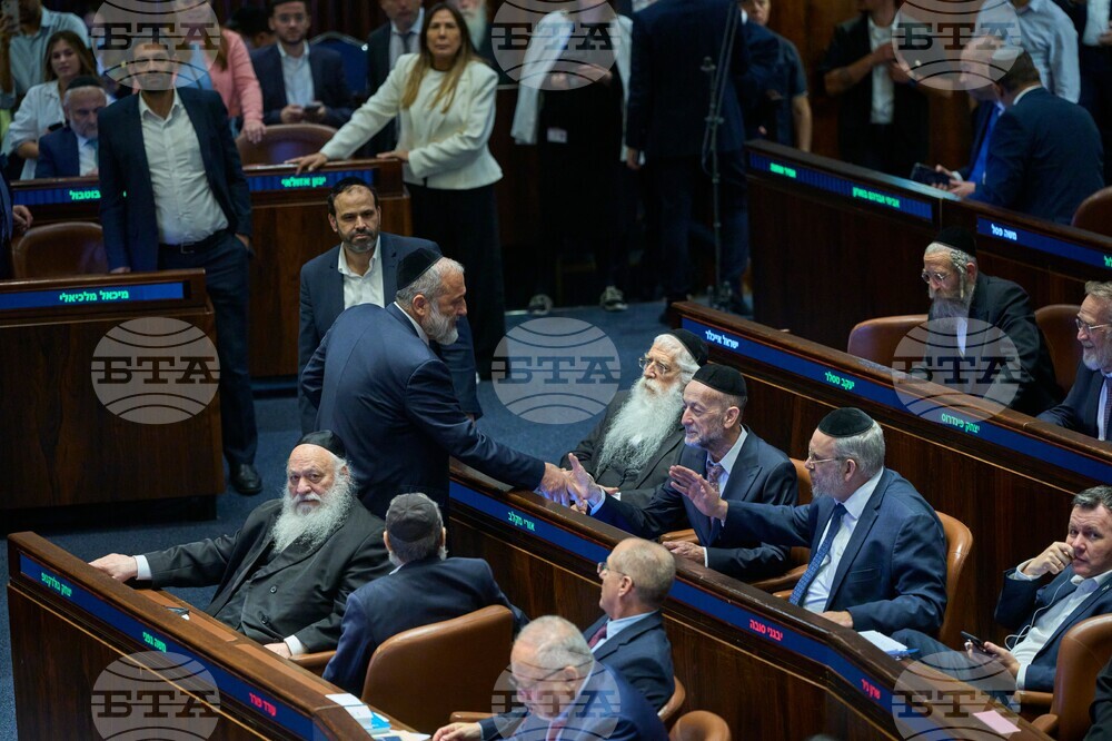 Israel Politics