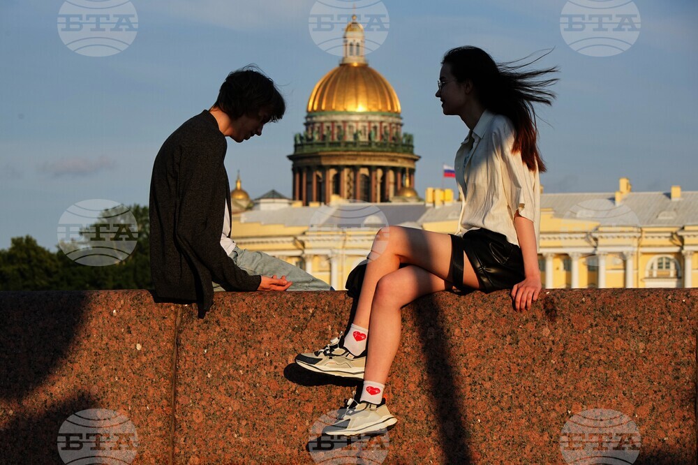Russia Daily Life