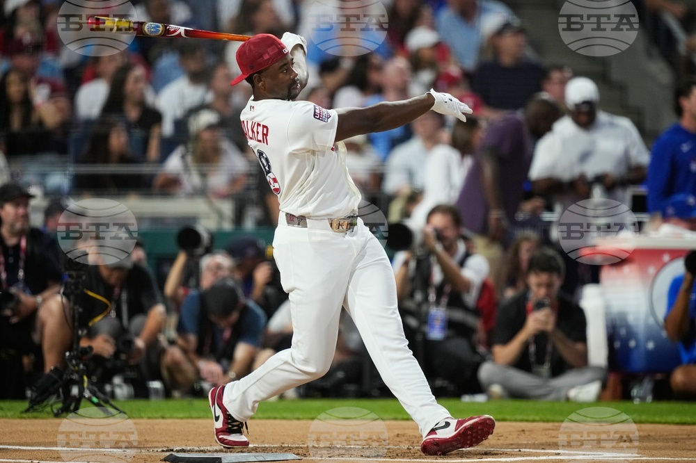 All Star Home Run Derby Baseball