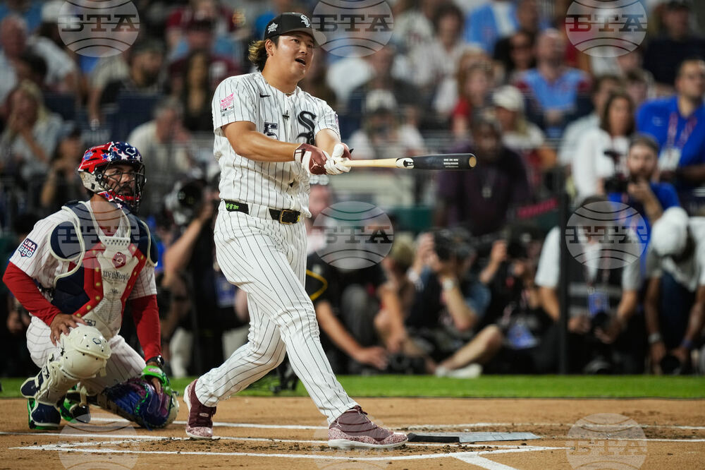 All Star Home Run Derby Baseball